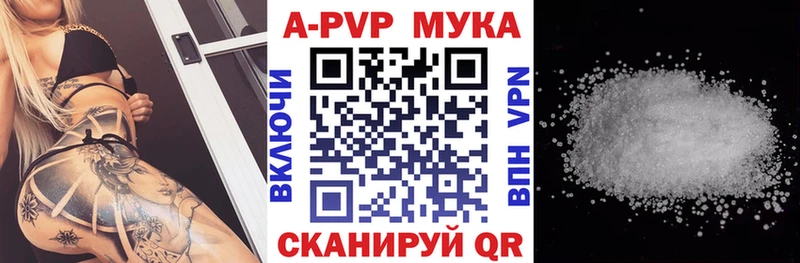 Магазин наркотиков Оха Гашиш COCAIN Меф мяу мяу Канабис