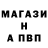 АМФЕТАМИН Premium Pudin