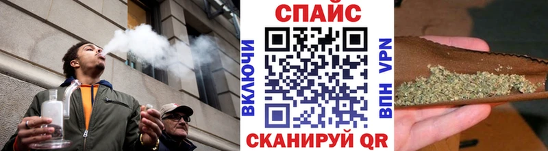 БУТИРАТ 99%  купить наркоту  mega ссылки  Оха 