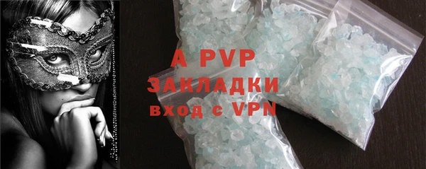 таблы Баксан