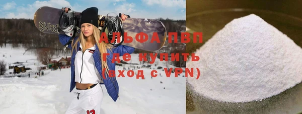 mix Балабаново