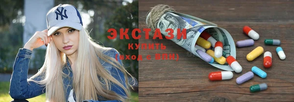 таблы Баксан