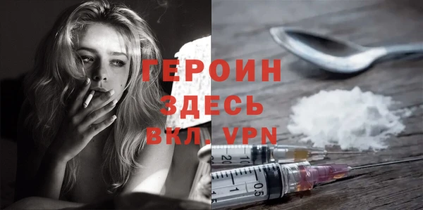 таблы Баксан