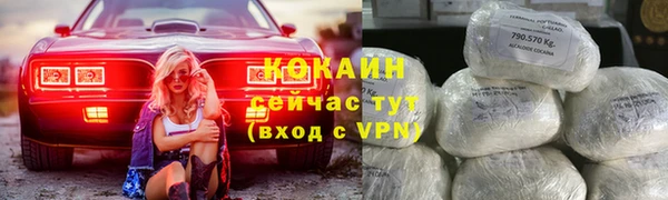 таблы Баксан