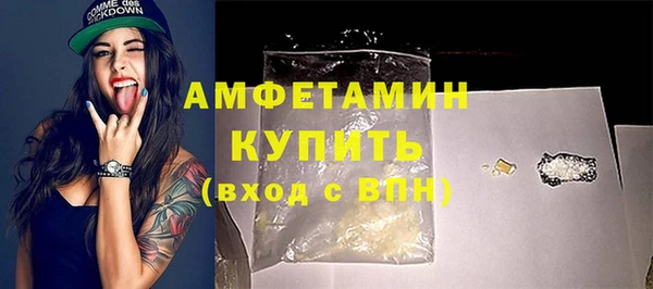 mix Балабаново