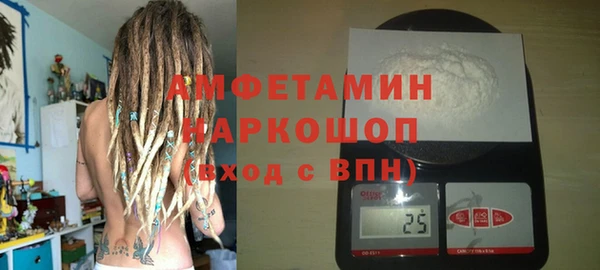 таблы Баксан