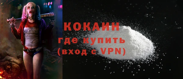 таблы Баксан