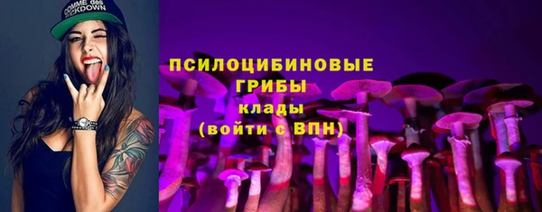 mix Балабаново