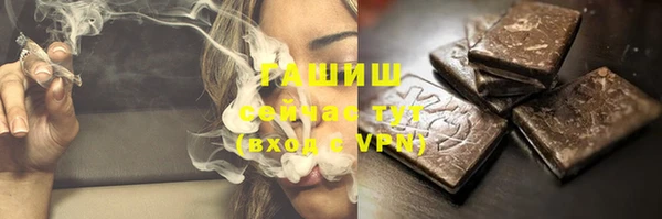 mix Балабаново