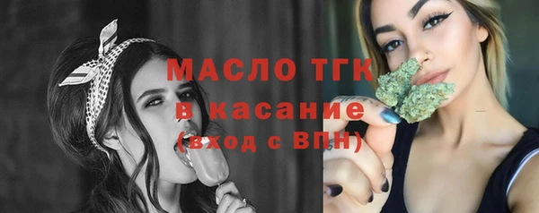 mix Балабаново