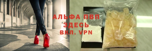 mix Балабаново