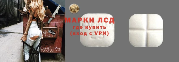 mix Балабаново