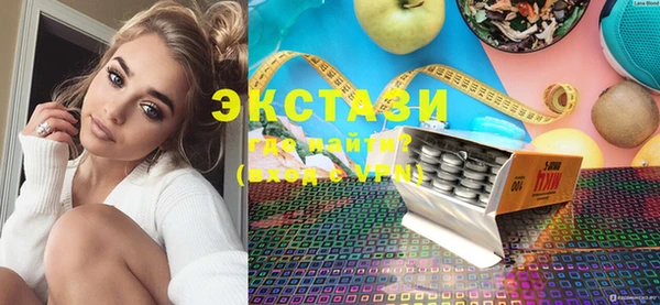 таблы Баксан