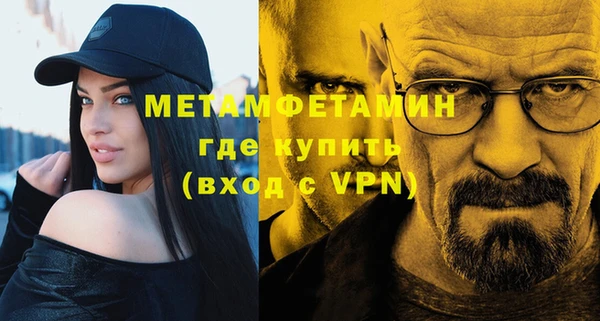 mix Балабаново