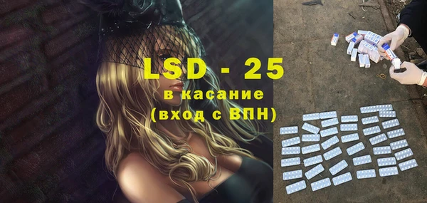 таблы Баксан