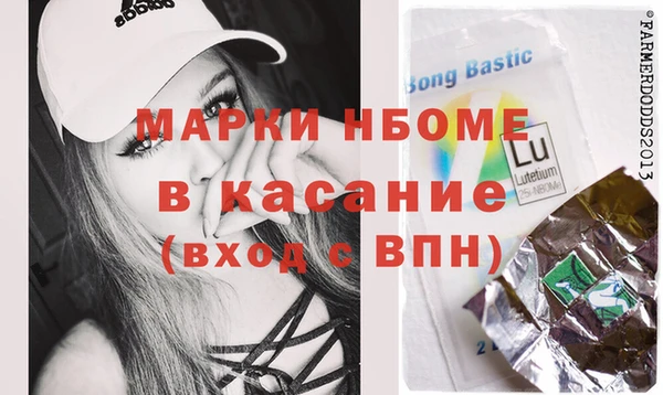 таблы Баксан
