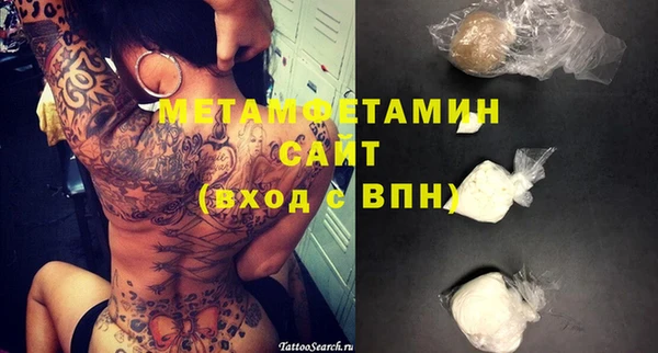 mix Балабаново
