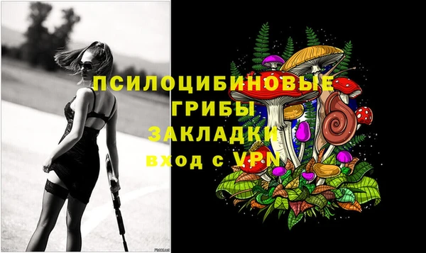mix Балабаново