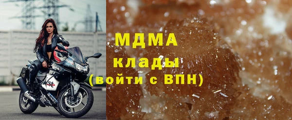 таблы Баксан