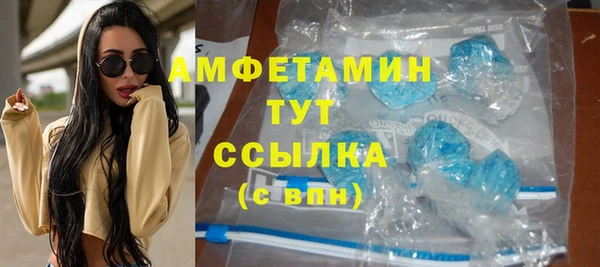 mix Балабаново