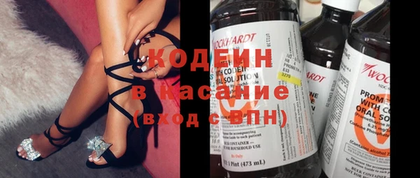 таблы Баксан