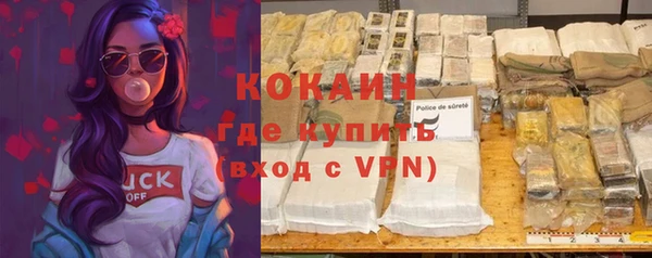 mix Балабаново