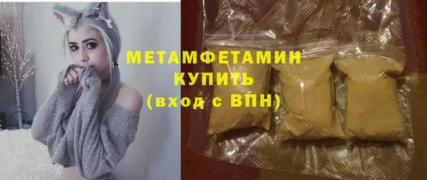 mix Балабаново