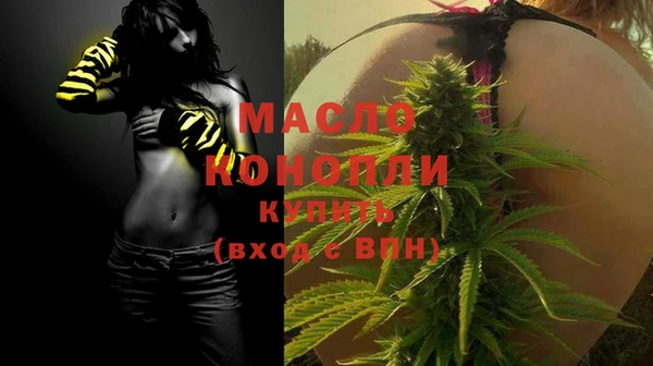 mix Балабаново