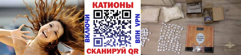 как найти закладки  Оха  Мефедрон кристаллы 